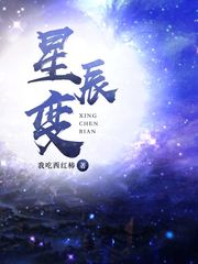 秘密花园放映厅