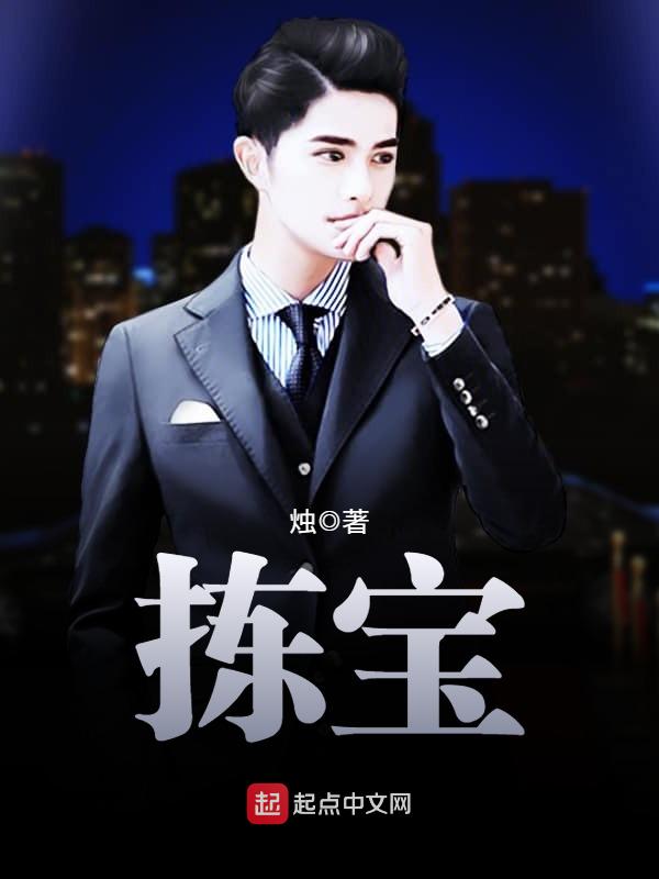 寻芳阁